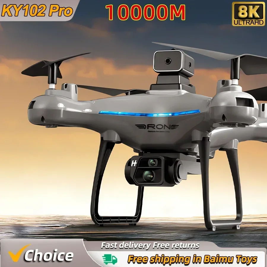 Drone Kit Vtol - KY102 RC 드론 8K 전문 듀얼