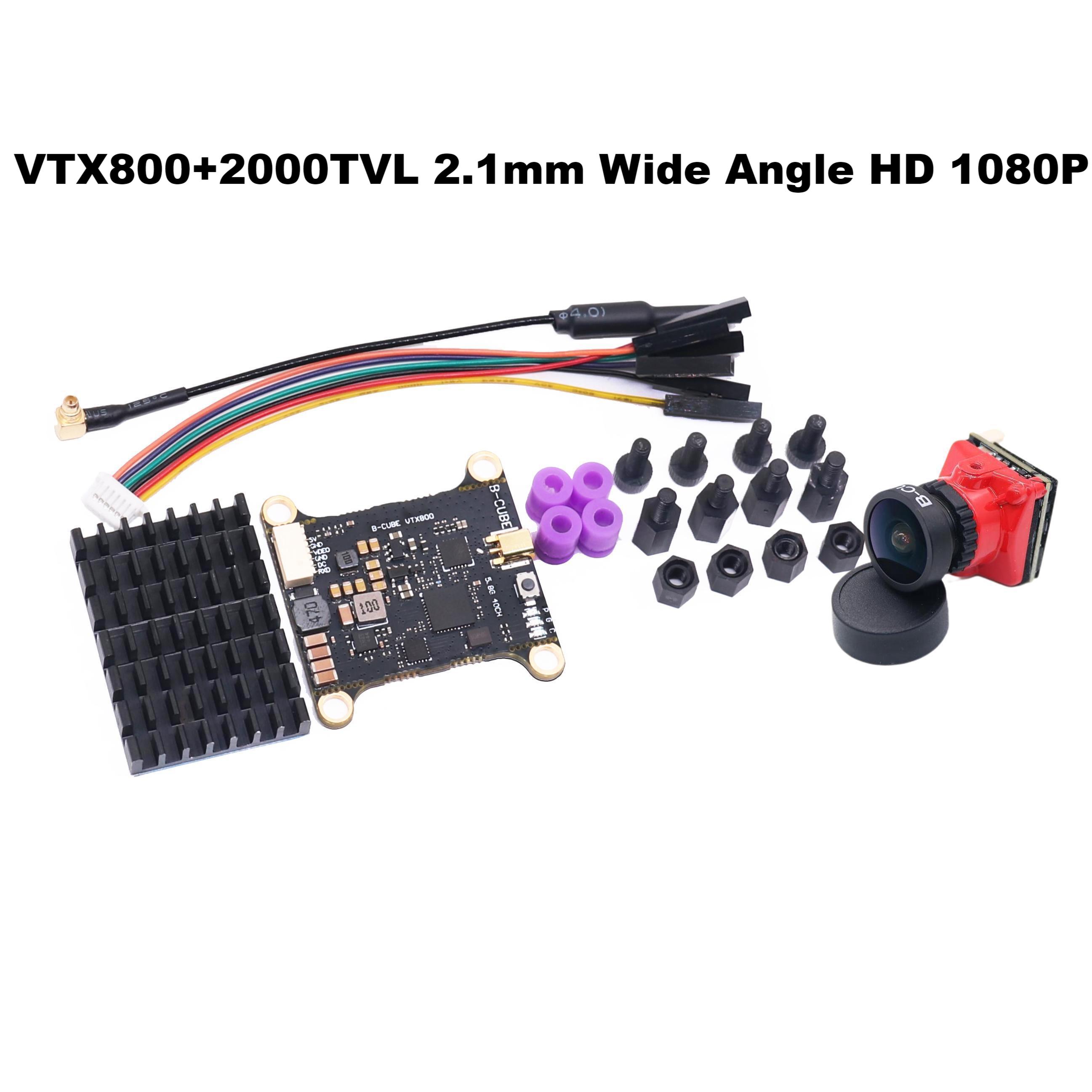 B-CUBE 5.8G VTX 800 1000 1600  - Drone Kit Vtol 리뷰 및 가격