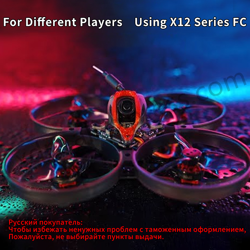 해피모델 모불라8 드론/프레임 키트 1-2S 85mm  - Drone Kit Vtol 리뷰 및 가격