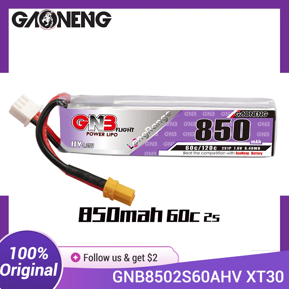 가오넹 GNB 리포 배터리 850mAh 2S 7.6V  - Drone Kit Racing 리뷰 및 가격