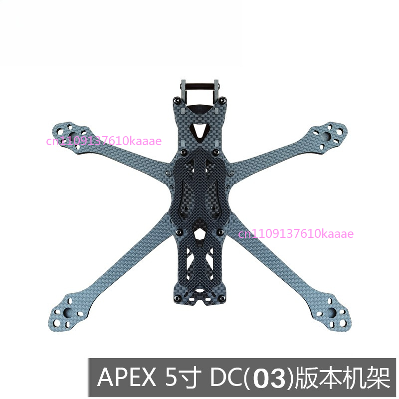 5인치 DC O3 FPV 프레임 키트 카본 파이버 22 - Drone Kit Racing 리뷰 및 가격